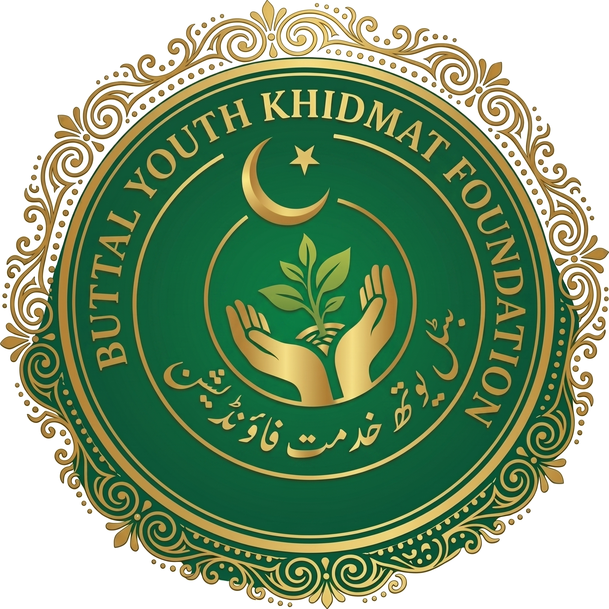 Buttal Youth Khidmat Foundation Logo